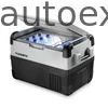 Dometic CoolFreeze CFX 50W
